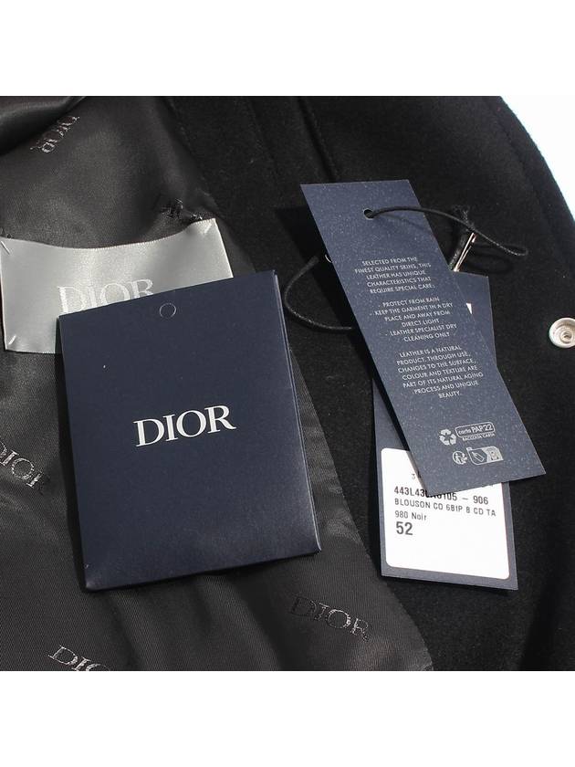 Tag Wool Blend Varsity Jacket Black - DIOR - BALAAN 10