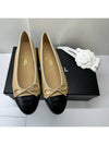 Ballerina flat shoes beige black size 37 - CHANEL - BALAAN 1