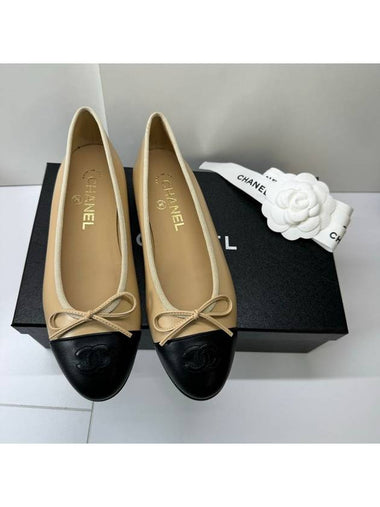 Ballerina flat shoes beige black size 37 - CHANEL - BALAAN 1