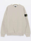 Stretch Cotton Fleece Mock Turtleneck Sweatshirt Stucco - STONE ISLAND - BALAAN 4