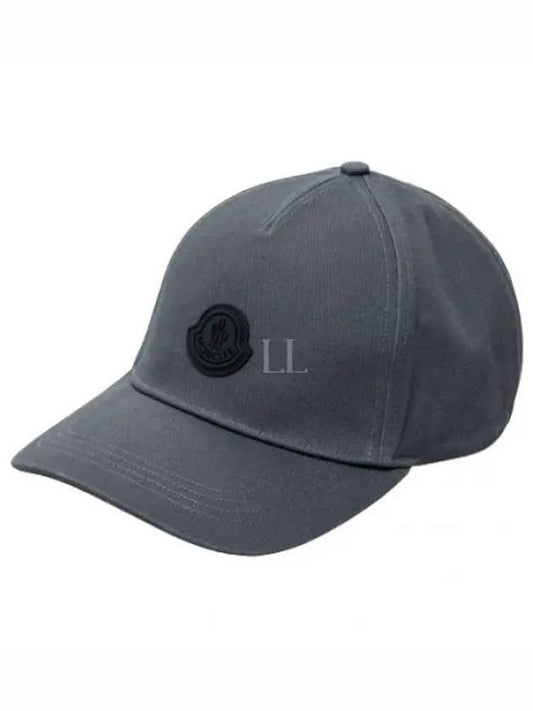 3B00007 0U082 944 Logo Patch Baseball Cap Hat - MONCLER - BALAAN 1