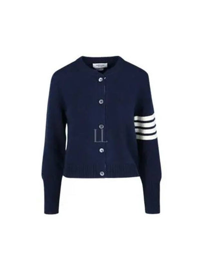 Floral Intarsia Cotton Cardigan Navy - THOM BROWNE - BALAAN 2