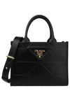 Small Symbol Logo Print Stitching Leather Cross Bag Black - PRADA - BALAAN 1