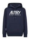 icon logo hoodie - AUTRY - BALAAN 1