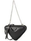 Triangle Logo Leather Mini Pouch Bag Black - PRADA - BALAAN 3