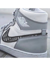 Air Jordan 1 x Dior Retro High Top Sneakers - NIKE - BALAAN 4