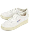 Medalist Goatskin Low Top Sneakers White - AUTRY - BALAAN 2