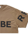 Horseferry Print Oversized Short Sleeve T-Shirt Camel - BURBERRY - BALAAN.