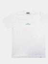 Kids White Short Sleeve 761621052 V0001 - STONE ISLAND - BALAAN 1