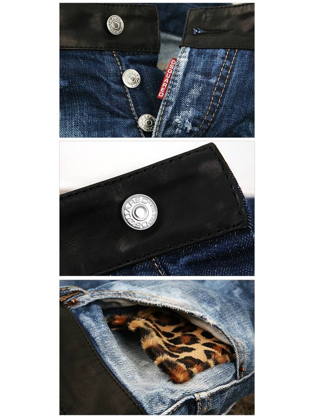 Leopard Pocket Jeans Wash Blue - DSQUARED2 - BALAAN 9