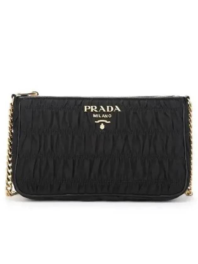 Women s shoulder bag 270858 - PRADA - BALAAN 1