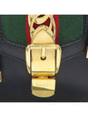 431666 2 WAY bag - GUCCI - BALAAN 4