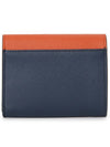 Wallet PFMO0052U8 LV520Z686N - MARNI - BALAAN 3