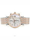 women watch - FREDERIQUE CONSTANT - BALAAN 1