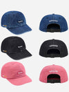 Cordura Denim Small Box 6 Panel - SUPREME - BALAAN 1