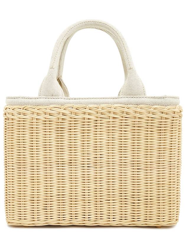 Small Wicker Tote Bag Natural - PRADA - BALAAN 4