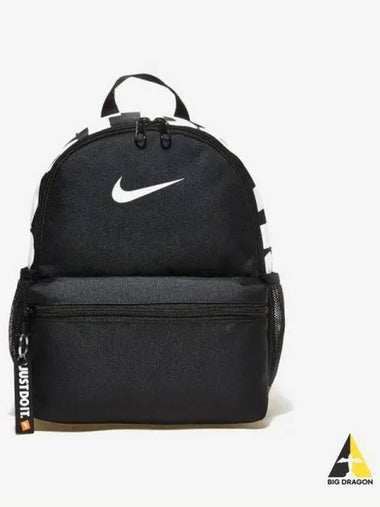 Y Brasilia JDI mini backpack 010 - NIKE - BALAAN 1