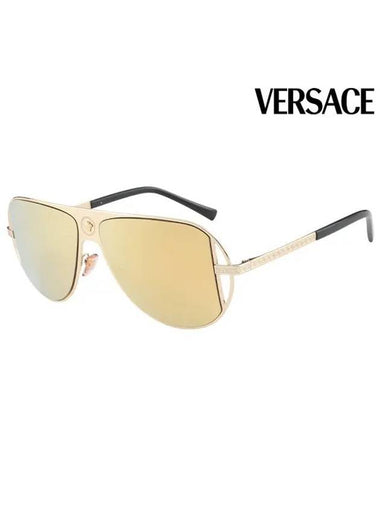 Sunglasses VE2212 1002 7P Boeing Metal Men Women - VERSACE - BALAAN 1