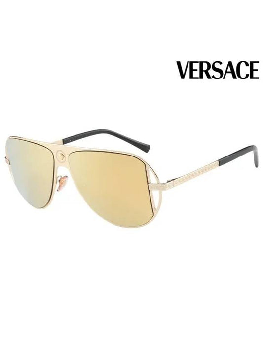 Sunglasses VE2212 1002 7P Boeing Metal Men Women - VERSACE - BALAAN 2