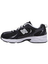 530 Classic Low Top Sneakers Black - NEW BALANCE - BALAAN 4