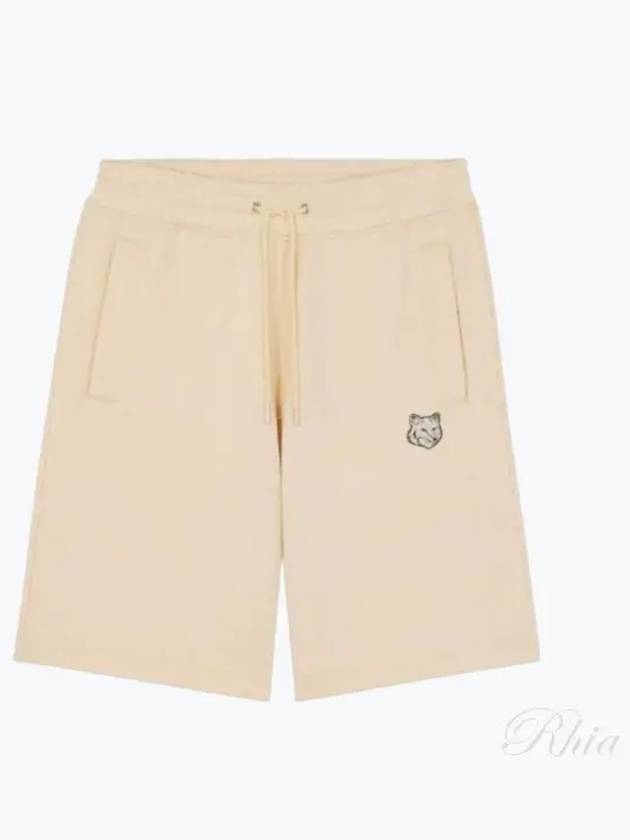 Bold Fox Head Patch Oversized Jog Shorts Beige - MAISON KITSUNE - BALAAN 2