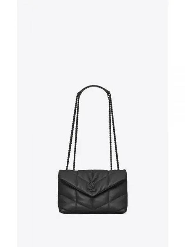 Toy Puffer Nappa Leather Shoulder Bag Black - SAINT LAURENT - BALAAN 2