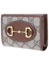 Horsebit 1955 Card Wallet Beige - GUCCI - BALAAN 3