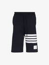 Cotton Loopback Knit Engineered 4-Bar Sweatshorts Navy - THOM BROWNE - BALAAN 2