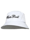 Golf Wear Golf Unisex Basic Bucket Hat WB21FAMC02WH White - WHITEBALL - BALAAN 4