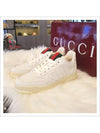 Re Web Leather Low Top Sneakers White - GUCCI - BALAAN 5