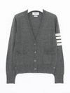 Sustainable Fine Merino Wool 4-Bar Relaxed Fit V-Neck Cardigan Medium Grey - THOM BROWNE - BALAAN 2