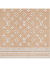 Amazingram Scarf Beige - LOUIS VUITTON - BALAAN 4