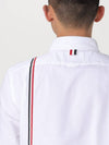 RWB Stripe Cotton Shirt White - THOM BROWNE - BALAAN 5