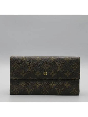 M61215 medium wallet - LOUIS VUITTON - BALAAN 1