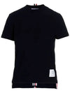 Center Back Stripe Classic Cotton Pique Relaxed Fit Short Sleeve T-Shirt Navy - THOM BROWNE - BALAAN 1