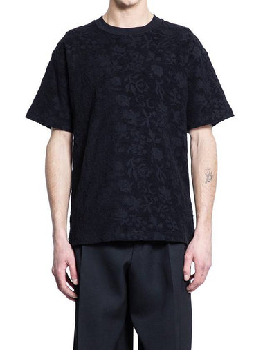 Soulland Short Sleeves - SOULLAND - BALAAN 1