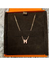 Mini Pop H Pendant Rose Gold Rose Dragee - HERMES - BALAAN 3