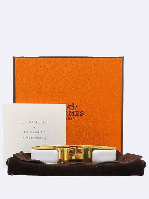 CLIC Click Bracelet Jewelry - HERMES - BALAAN 1