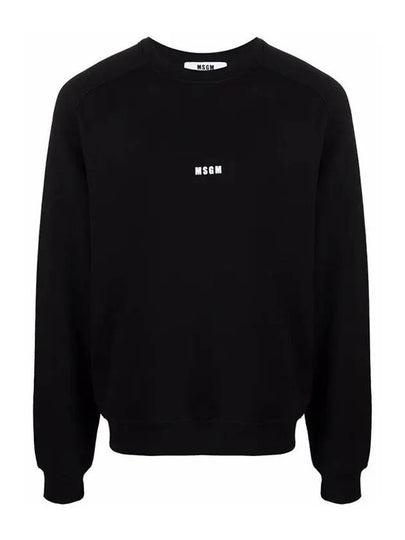 Micro Logo Print Cotton Sweatshirt Black - MSGM - BALAAN 2