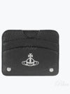 Half Moon Card Wallet Black - VIVIENNE WESTWOOD - BALAAN 2