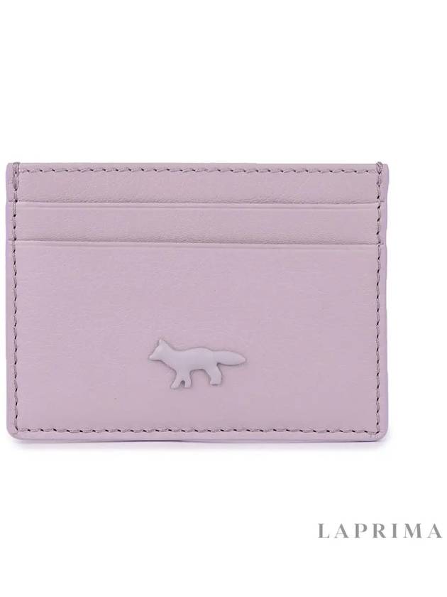 Fox Patch Card Wallet Lime Lilac - MAISON KITSUNE - BALAAN 9