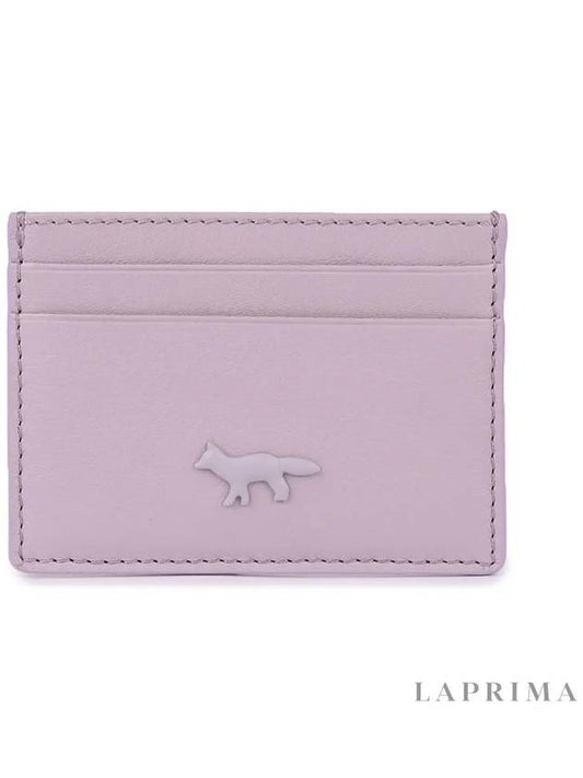 The Cloud Women s Card Holder MW05345 LC0045 P502 - MAISON KITSUNE - BALAAN 1