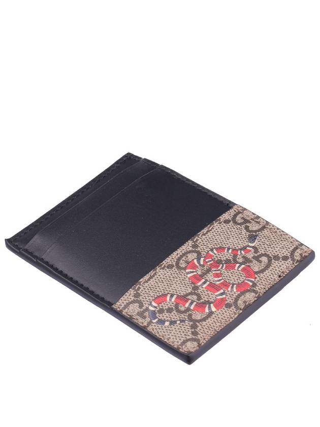 Snake Print GG Supreme Card Wallet Black - GUCCI - BALAAN 5