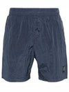 Nylon Metal Swimming Trunk Shorts Navy - STONE ISLAND - BALAAN 2