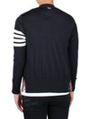 Men's Sustainable Classic Diagonal Wool Cardigan Navy - THOM BROWNE - BALAAN 5