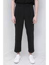 Men's Crop Wide Slacks Black - BUTTON SEOUL - BALAAN 1