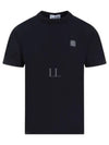 Organic Cotton Short Sleeve T-Shirt Navy - STONE ISLAND - BALAAN 2