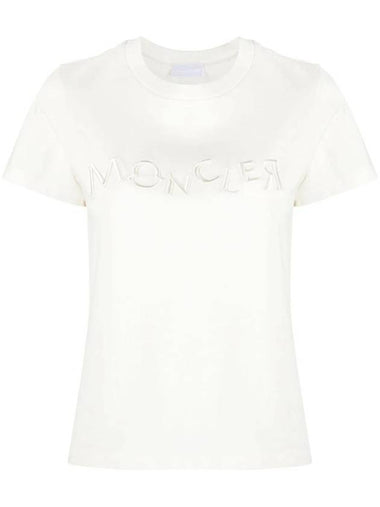 Embroidered Logo Short Sleeve T-Shirt White - MONCLER - BALAAN 1