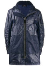 Shadow Project Dual Grid Parka Hooded Jacket Blue - STONE ISLAND - BALAAN 3