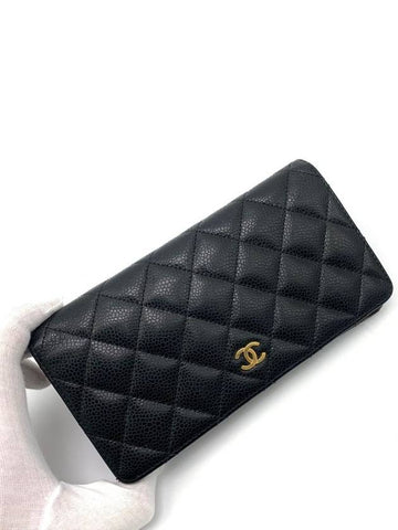 Caviar gold logo long wallet - CHANEL - BALAAN 1